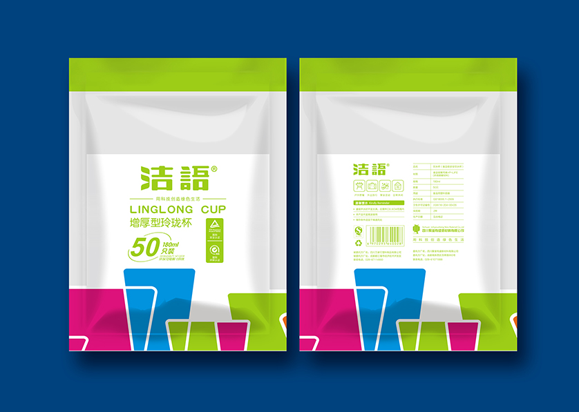 卓资县VI设计公司有广泛的影响力